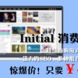 118图库彩图彩 黑白